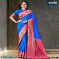 Svarna Svarna Vol-6 Wholesale Lichi Silk Indian Sarees