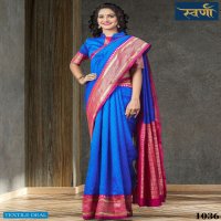 Svarna Svarna Vol-6 Wholesale Lichi Silk Indian Sarees