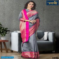 Svarna Svarna Vol-6 Wholesale Lichi Silk Indian Sarees
