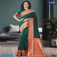 Svarna Svarna Vol-6 Wholesale Lichi Silk Indian Sarees