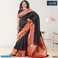 Svarna Svarna Vol-6 Wholesale Lichi Silk Indian Sarees