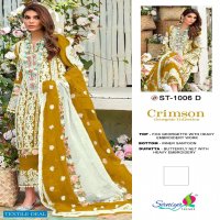 Saniya Crimson ST-1006 Colour Wholesale Pakistani Concept Dress