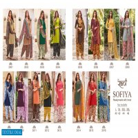 Rani Sofiya Patiyala Wholesale Readymade Cotton Dress