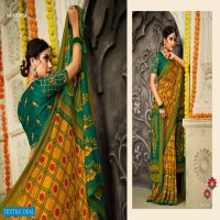 MIntorsi Karma Wholesale Silk Brasso Indian Sarees