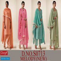 Ganga Melody New S0713 Wholesale Premium Cotton Printed Salwar Kameez