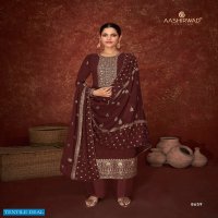 Aashirwad Parineeta Wholesale Designer Salwar Kameez