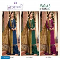Al Khushbu D.no 142 Colour Wholesale Pakistani Concept Dress