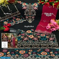 Al Khushbu D.no 142 Colour Wholesale Pakistani Concept Dress