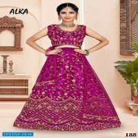 Alka Vol-20 Wholesale Kids Wear Lehengas