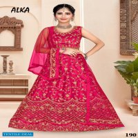 Alka Vol-20 Wholesale Kids Wear Lehengas