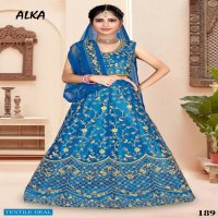Alka Vol-20 Wholesale Kids Wear Lehengas