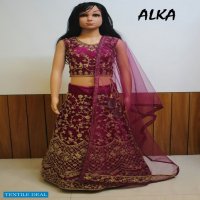 Alka Vol-20 Wholesale Kids Wear Lehengas