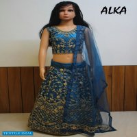 Alka Vol-20 Wholesale Kids Wear Lehengas