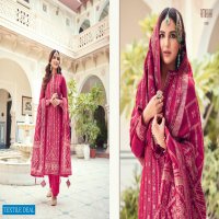 Amirah Maariyah Designer Indian Salwar Kameez