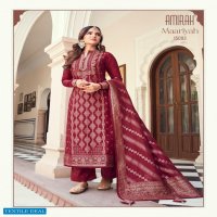 Amirah Maariyah Designer Indian Salwar Kameez