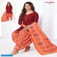 B B Shah Nayraa Vol-2 Wholesale Pure Cotton Full Stitched Dress