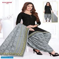 B B Shah Nayraa Vol-2 Wholesale Pure Cotton Full Stitched Dress