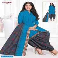 B B Shah Nayraa Vol-2 Wholesale Pure Cotton Full Stitched Dress
