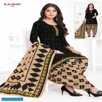 B B Shah Nayraa Vol-2 Wholesale Pure Cotton Full Stitched Dress
