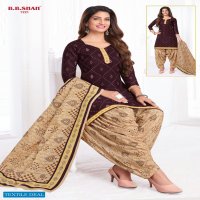 B B Shah Nayraa Vol-2 Wholesale Pure Cotton Full Stitched Dress