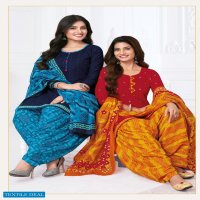 B B Shah Nayraa Vol-2 Wholesale Pure Cotton Full Stitched Dress