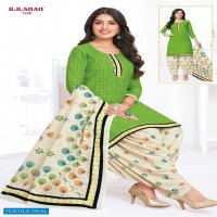 B B Shah Nayraa Vol-2 Wholesale Pure Cotton Full Stitched Dress