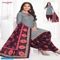 B B Shah Nayraa Vol-2 Wholesale Pure Cotton Full Stitched Dress