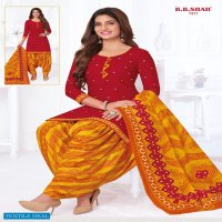 B B Shah Nayraa Vol-2 Wholesale Pure Cotton Full Stitched Dress