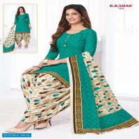 B B Shah Nayraa Vol-2 Wholesale Pure Cotton Full Stitched Dress