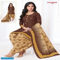 B B Shah Nayraa Vol-2 Wholesale Pure Cotton Dress Material