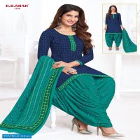 B B Shah Nayraa Vol-2 Wholesale Pure Cotton Dress Material