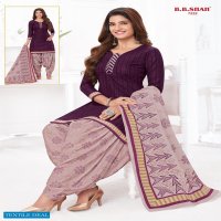 B B Shah Nayraa Vol-2 Wholesale Pure Cotton Dress Material