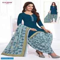 B B Shah Nayraa Vol-2 Wholesale Pure Cotton Dress Material