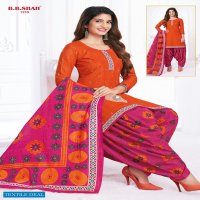 B B Shah Nayraa Vol-2 Wholesale Pure Cotton Dress Material