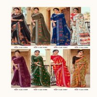 VINAMRA LILEN SILVER VOL 1 CASUAL WEAR LINEN COTTON SARIS AUTHORIZED SUPPLIER
