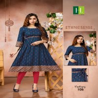 HIRWA CADBURY RAYON PRINTS ANARKALI KURTIS WHOLESALER