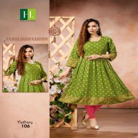 HIRWA CADBURY RAYON PRINTS ANARKALI KURTIS WHOLESALER