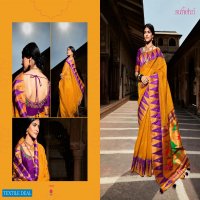 Kimora Sunehri Vol-16 Wholesale Shopping Indian Festive Indain Sarees