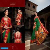 Kimora Sunehri Vol-16 Wholesale Shopping Indian Festive Indain Sarees