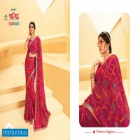 Vipul Florence Wholesale Casual Indian Sarees