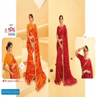 Vipul Florence Wholesale Casual Indian Sarees