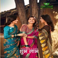 Sanskar Shubh Labh Wholesale Bright Chiffon Indian Sarees