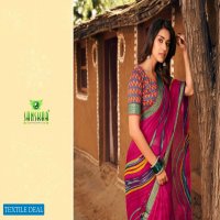 Sanskar Shubh Labh Wholesale Bright Chiffon Indian Sarees