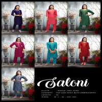 SALONI BY TRENDY HEAVY RAYON TWO TONE TOP AND PANT WITH EMBROIDERY KURTI CATALOG WHOLESALER BEST RATE