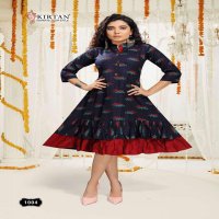 AAROHI BY KIRTAN HEAVY RAYON PRINT FLAIR PATTERN WITH GHAGHARI KURTI CATALOG WHOLESALER BEST RATE