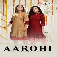 AAROHI BY KIRTAN HEAVY RAYON PRINT FLAIR PATTERN WITH GHAGHARI KURTI CATALOG WHOLESALER BEST RATE
