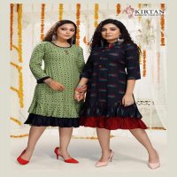 AAROHI BY KIRTAN HEAVY RAYON PRINT FLAIR PATTERN WITH GHAGHARI KURTI CATALOG WHOLESALER BEST RATE