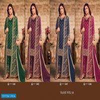 Twisha Vaani Vol-14 Wholesale Designer Festive Salwar Kameez