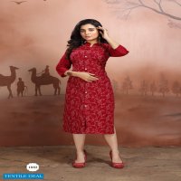 Fly Free Canvas Wholesale Reyon Liquid Long Kurtis