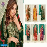 KALA JACQUARD VOL 12 PURE MATERIALS GOOD QUALITY NEW DESIGN